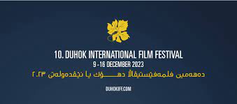 10 emin Filmefestîvala Navdewletî ya Dihokê dest pê dike