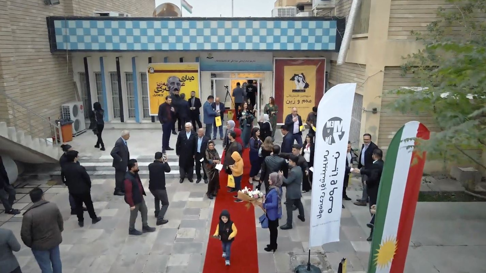 Çaremîn Festîvala Mem û Zînê îro li Hola Medyayî ya Hewlêrê tê lidarxistin