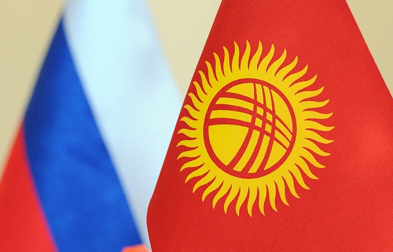 Wî welatî, bi Rusyayê re li hev kir