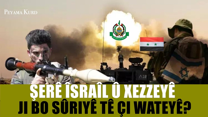 Dibe ku ser bigihe Sûriyê: Vekisîna Amerîka dê hêzên Kurd bixe zorê…