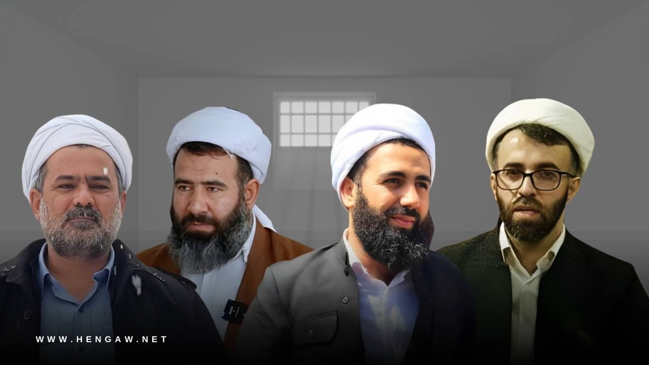 Rejîma Îranê 4 melayên Kurd girtin