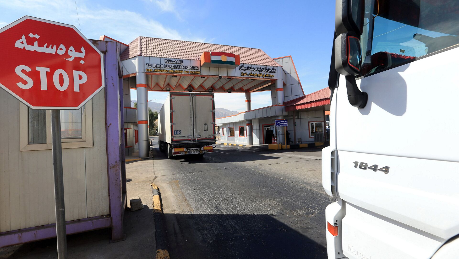 Wezareta Plandanan a Iraqê: Hewlêr û Bexdayê li ser birêvebirina deriyên sînorî li hev kirin