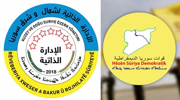 Ji HSD û Rêveberiya Xweser daxuyaniyên êrîsên Tirkiyê...