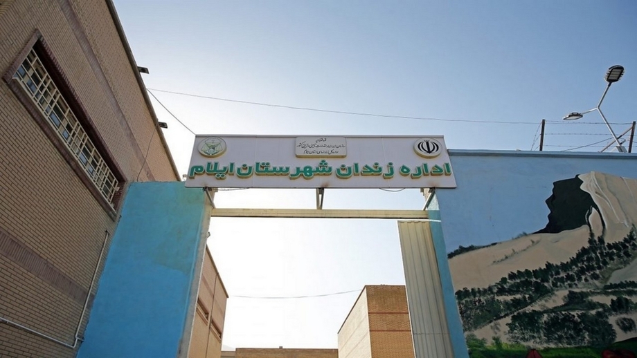 Zarokek û 6 girtiyên Kurd hatin îdamkirin