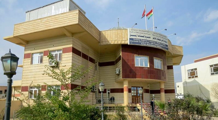 Ji Îqameya Hewlêrê hisyarî bo Kurdên Rojava: Neçin bajarên Iraqê!