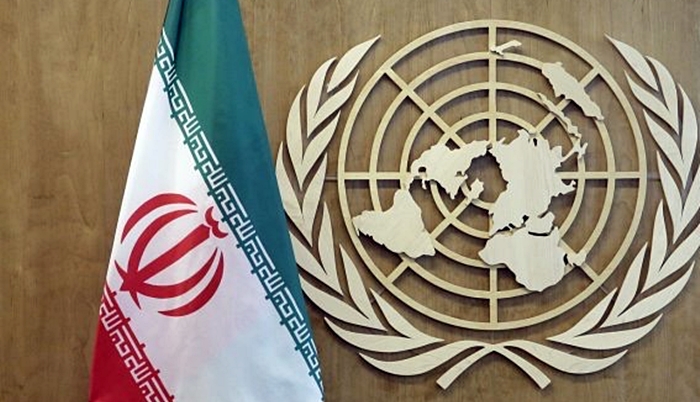 Neteweyên Yekbûyî bertek ji îdamên bi hinceta sîxurtiya Îsraîlê re nîsan da