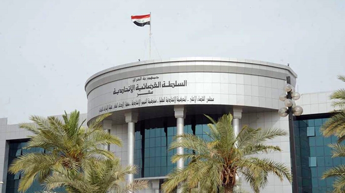 Dadgeha Federal biryara bo kursiyên kotaya Parlamentoya Kurdistanê bi pas xist