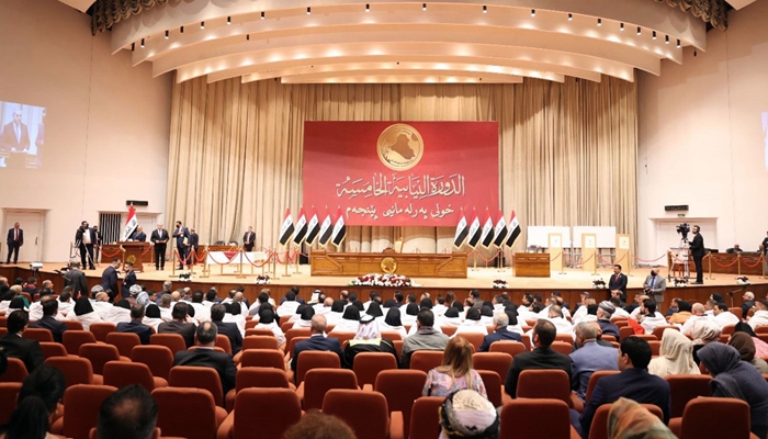 Parlamentoya Iraqê ji bo 'destdirêjiyên ser serweriyê' dicive