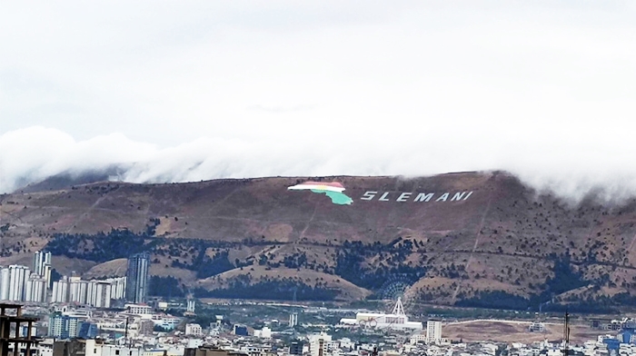 Hikûmeta Kurdistanê bi qasî 1 milyar dînar ji bo Silêmaniyê xerc dike