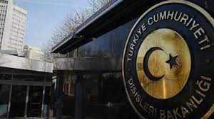 Belavoka hevpar ya Iraq û Tirkiye hat belavkirin