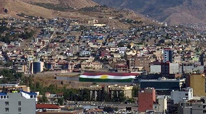 Li Dihokê bi hêza 4.5 erdhejek çêbû