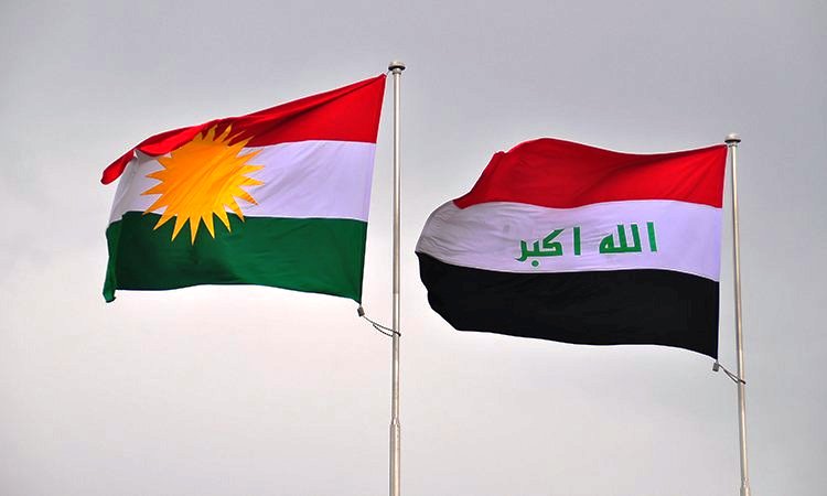 Wezareta Derve ya Iraqê du ofîsan li Herêma Kurdistanê vedike