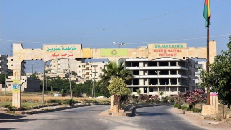 ENKS ji civaka navdewletî dixwaze komên çekdar ji Efrînê derxe û wê biparêze