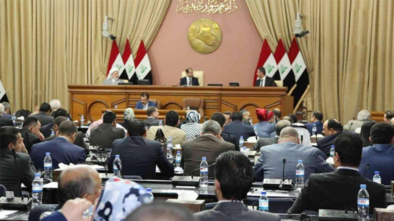 Endamê Lijneya Darayî li Parlamentoya Iraqê: Rêkeftina li ser budceyê bo sê salan dibe