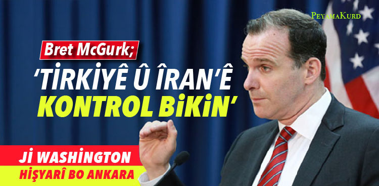 McGurk li ser Rojava, HSDê û Tirkiyê nivîsand: ‘Rastiyên Hisk ên Sûriyê’