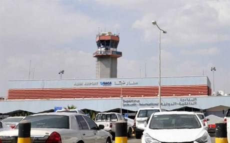 Encûmena Wezîran a Herêma Kurdistanê, êrîsa li dijî balafirxaneya Ebha sermezar kir