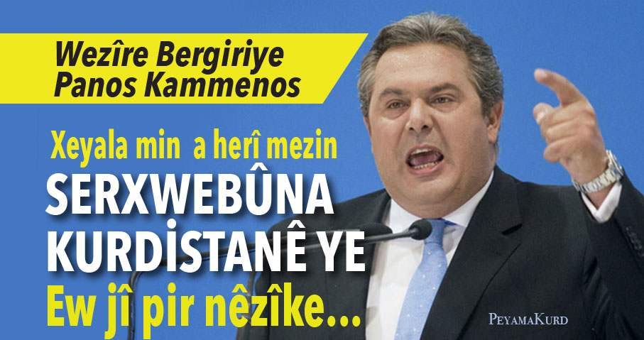 ‘Pê bawerim ku Serxwebûna Kurdistanê pir nêzîk e’