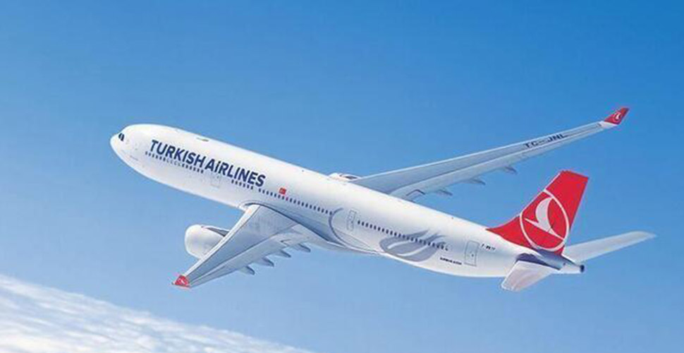 Seferên THY di 4 ê hezîranê de destpêdikin