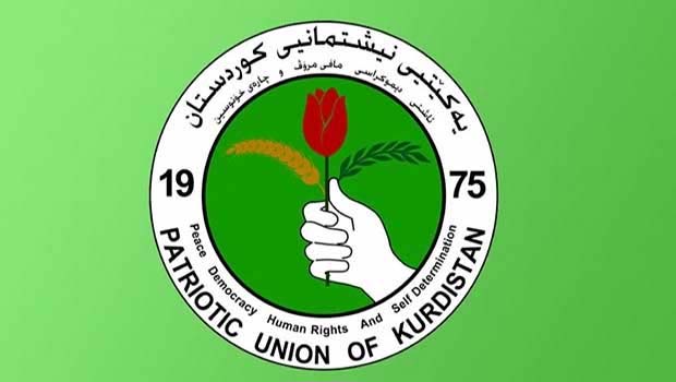 Rêveberê YNKê: Em li hember êrîsên PKKê destgirêdayî namînin