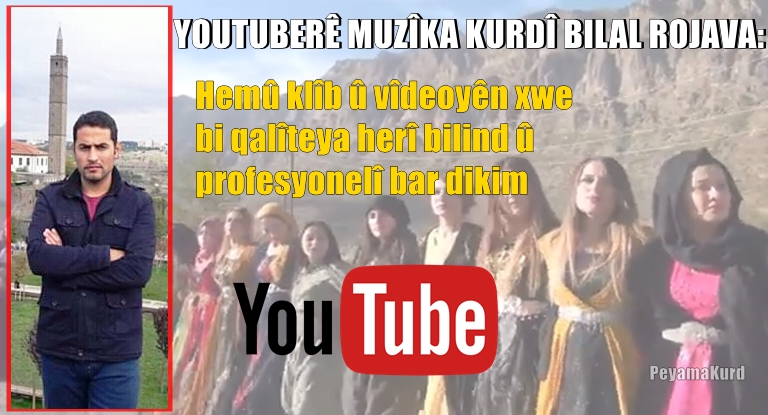 Youtuberê muzîka Kurdî: Eyse San û Sivan Perwer soresa sedsalê ne