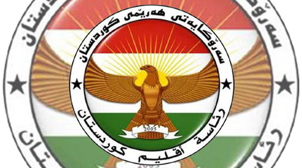 Serokatiya Herêma Kurdistanê derbarê kustina Qasim Suleymanî de daxuyaniyek da