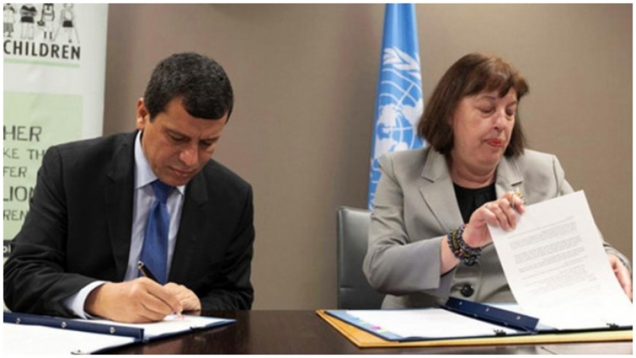 Tirkiyê rêkeftina HSD û Neteweyên Yekbûyî bi tundî sermezar kir