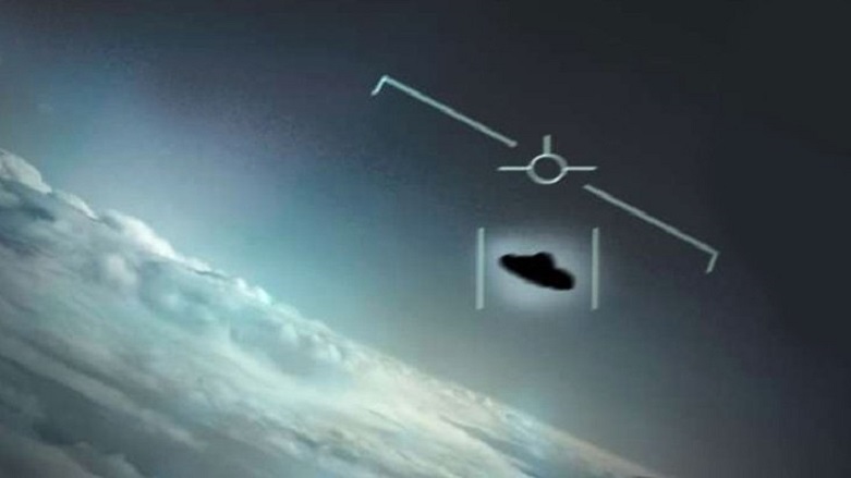 Pentagon ilk kez paylasti: UFO görüntülerini yayinladilar