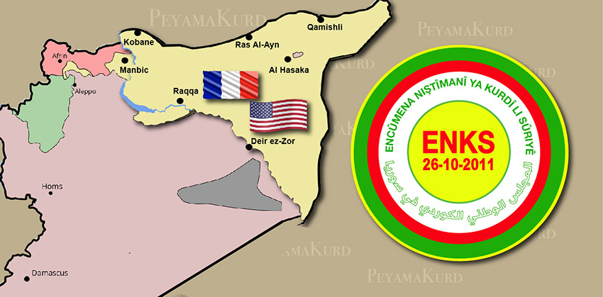 ENKSê li dijî biryara Neteweyên Yekbûyî bertek nîsan da