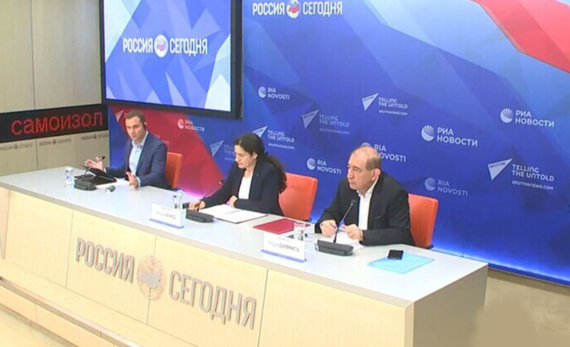 DSM, Moskova’da mutabakat zapti imzaladi