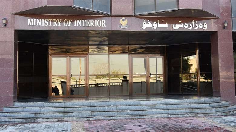 Kürdistan Içisleri Bakanligi’ndan Kovid-19 kararlari