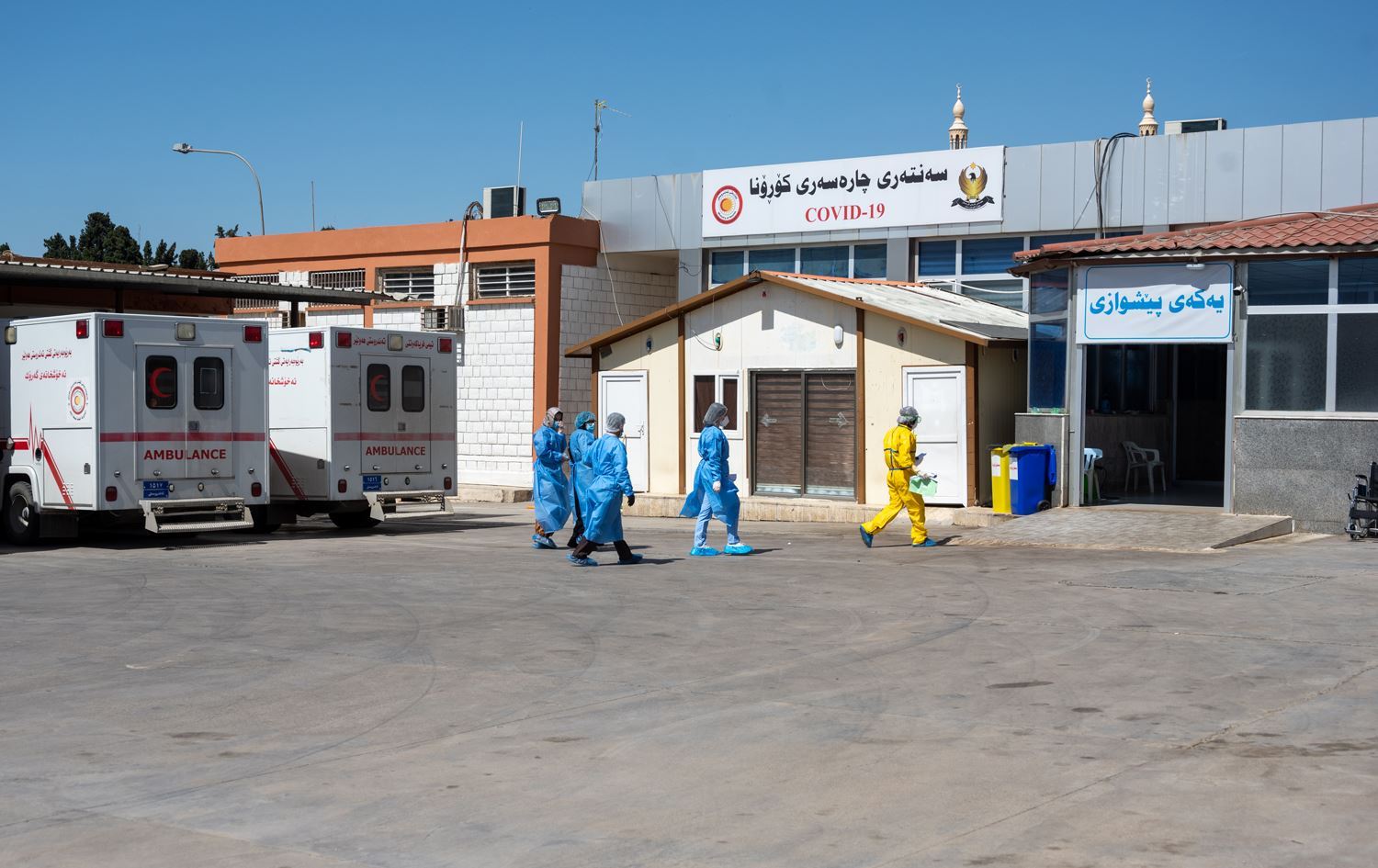 Erbil, Duhok ve Süleymaniye’deki vakalarda son durum!