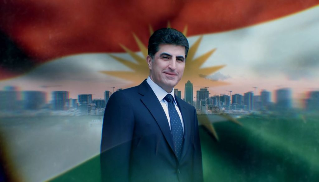 Nebin Nêçîr, bibin Nêçîrvan