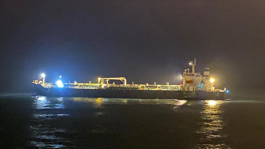 Iran, Basra Körfezi'nde bir gemiye el koydu