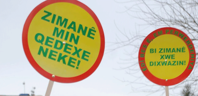 Ismail Besikci Yazdi |  Kürt Dil Hareketi (Harekata Zimanê Kurdî) II