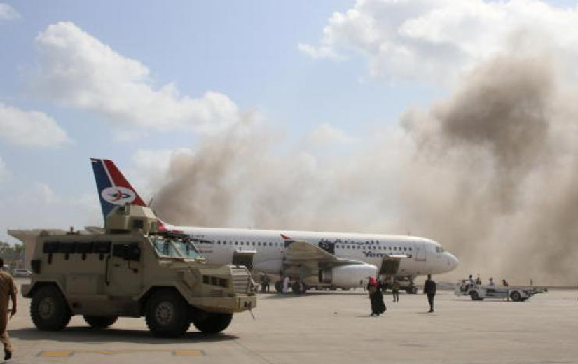 Iran'dan Yemen'deki saldirilara iliskin açiklama