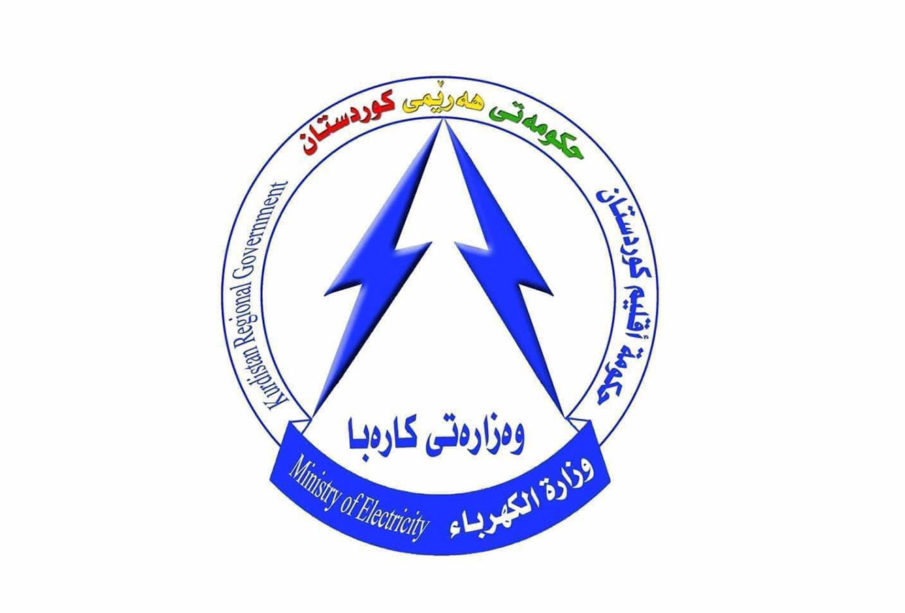 Kürdistan Bölgesi ile Türkiye arasinda elektrik anlasmasi imzalanacak!