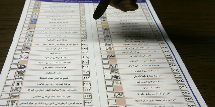 Rakam açiklandi: Irak seçimleri için Erbil'de kaç aday yarisacak?