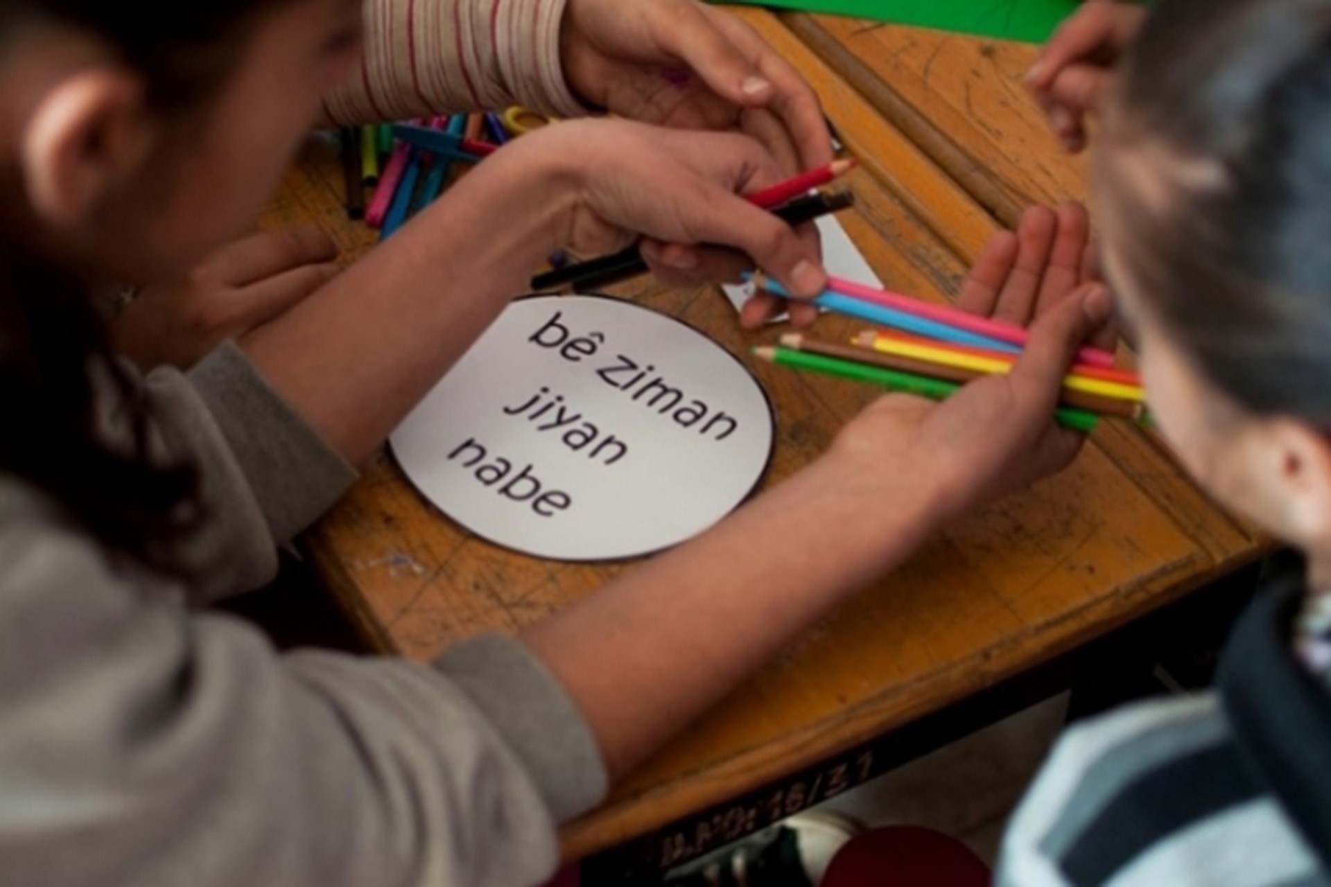 Ziya Selçuk’tan 3 kisilik Kürtçe ögretmen kontenjani sorusuna yanit!