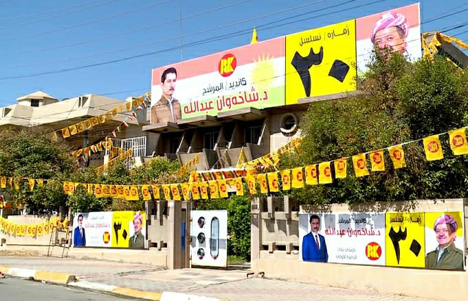 Seçimlerin nihai sonuçlari açiklandi: Iste Kerkük’te seçilen isimler!