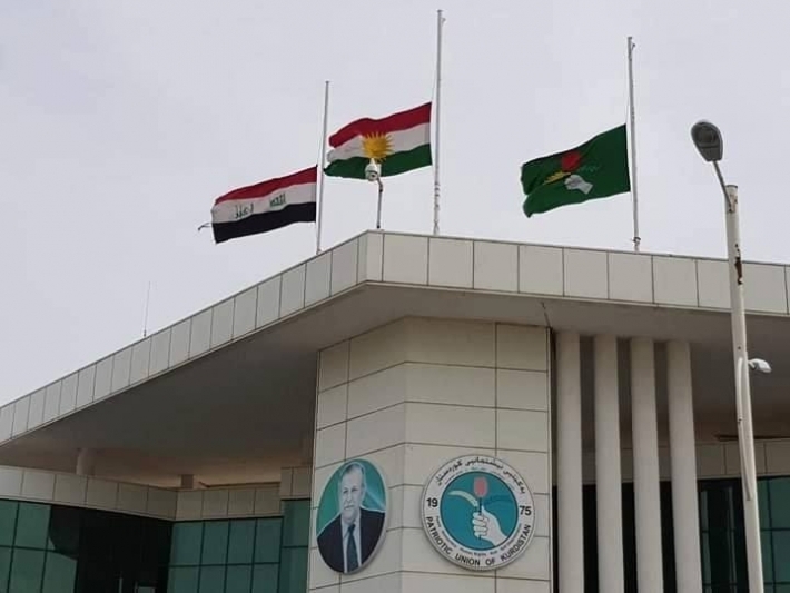 Kerkük'te YNK binasina ates açildi: 3 Pesmerge yaralandi