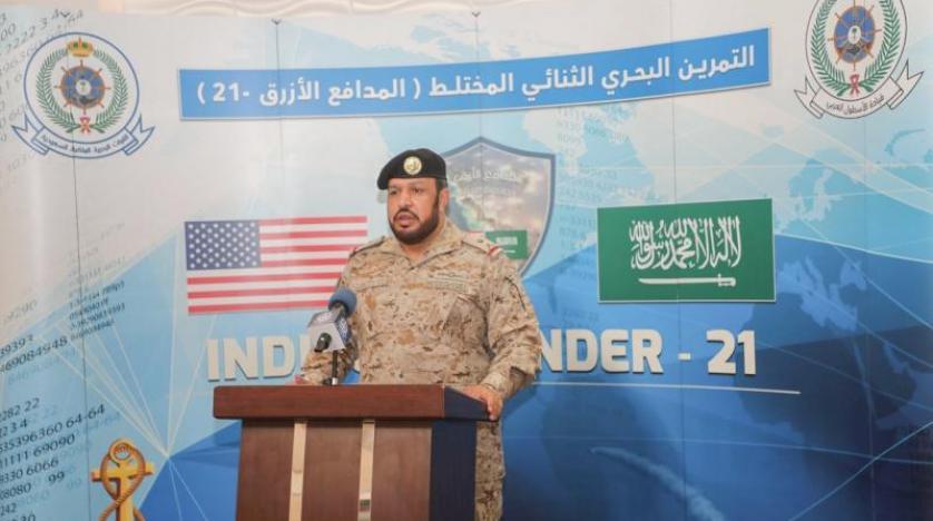 Suudi Arabistan ve ABD'den Kizildeniz'de ortak tatbikat