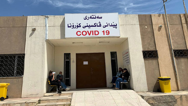 Erbil | Engelli vatandaslar için yeni bir asi merkezi açildi