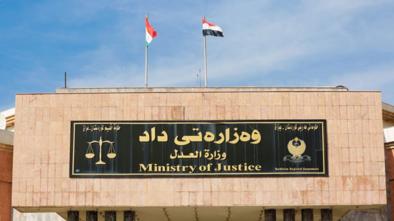 Kürdistan, Irak'taki ISID yargilamalarini inceleyecek