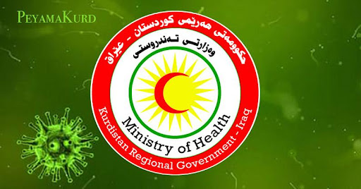 Kürdistan Bölgesi’nde salgin: 2 can kaybi, 500 yeni vaka!