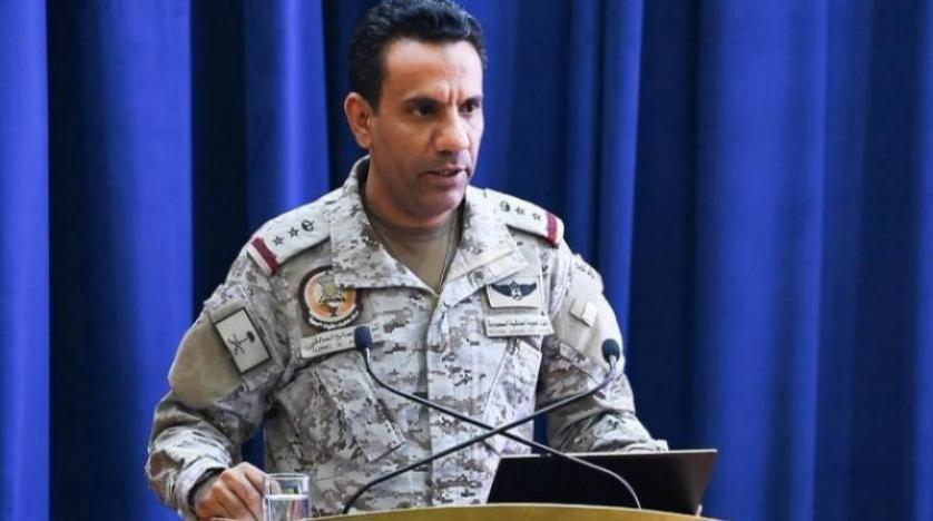 Koalisyon, Iran destekli milislere ait bomba yüklü tekneyi imha etti!