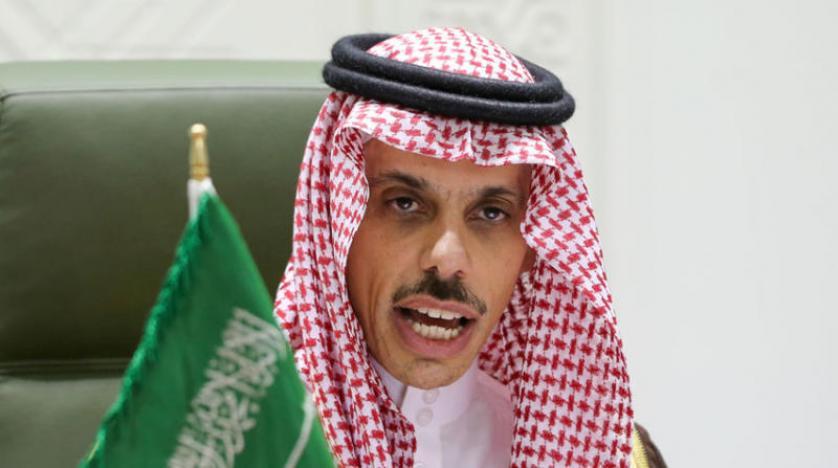 Suudi Arabistan’dan Iran hakkinda önemli açiklama!