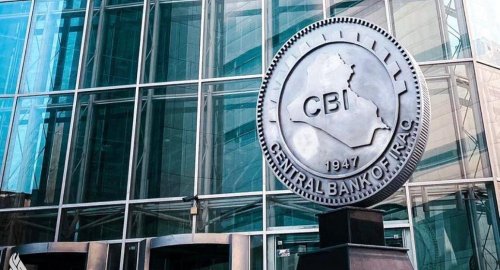 Irak Merkez Bankasi: Iç borç hacmi 70 trilyon dinara ulasti