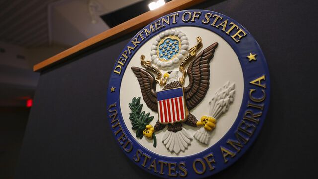 ABD’den ‘Pesmerge'ye hava savunma sistemleri saglanmasi’ teklifi