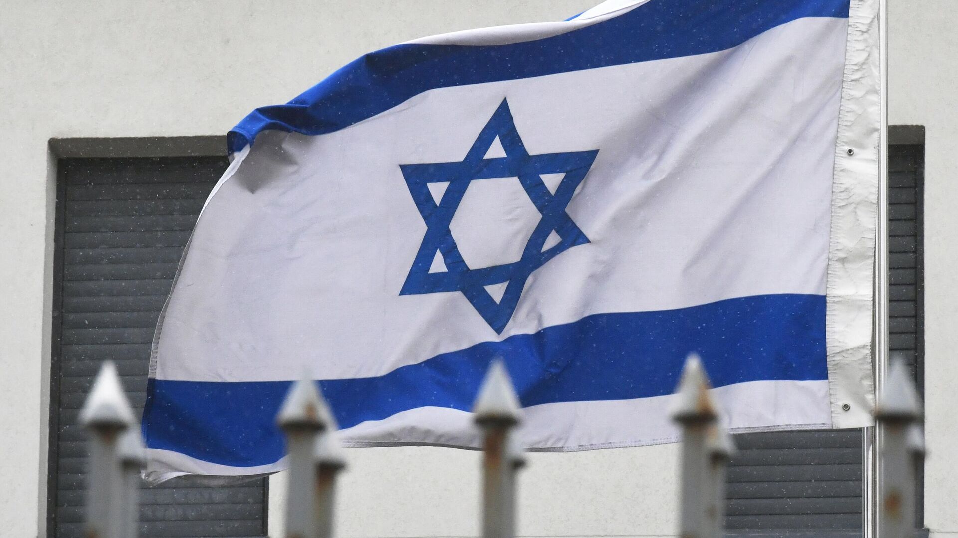 Eski Israil Basbakani: Ülke, iç savasin esiginde!