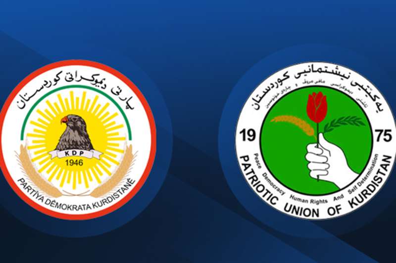 KDP-KYB arasindaki anlasmaya dair ABD’den ilk açiklama!